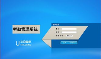 计算机网络技术与通信技术开发 信息时代的两大支柱