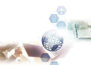 从工具到生态 网络技术的演进与未来