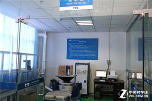 探秘游戏键鼠灵魂 ZOL与网友共赴TTC工厂的通信技术开发之旅