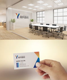 网络科技公司Logo设计素材与悬赏平台推荐